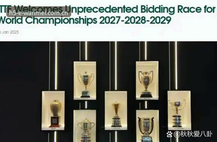 完美体育全新首页对比的5大核心差异：2026版本与2025界面升级全解析